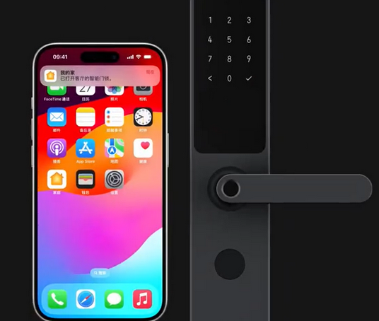杨市办事处iPhone维修站分享在iPhone上使用家庭钥匙开启智能门锁 