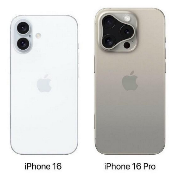 杨市办事处苹果16维修网点分享iPhone16系列提升明显吗 