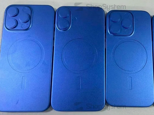 杨市办事处苹果16维修分享iPhone16/Pro系列机模再曝光