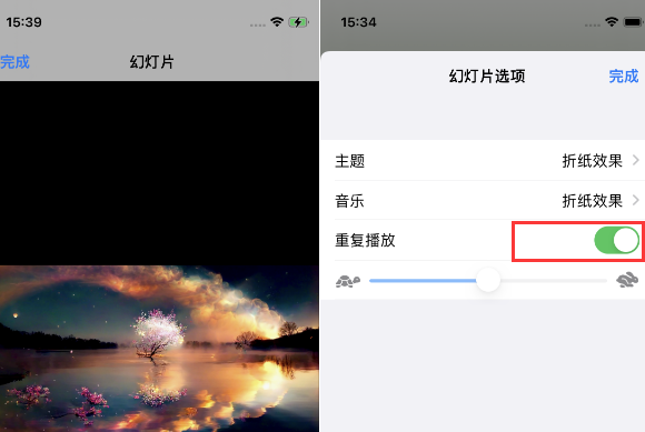 杨市办事处苹果14维修店分享iPhone14相册视频如何循环播放