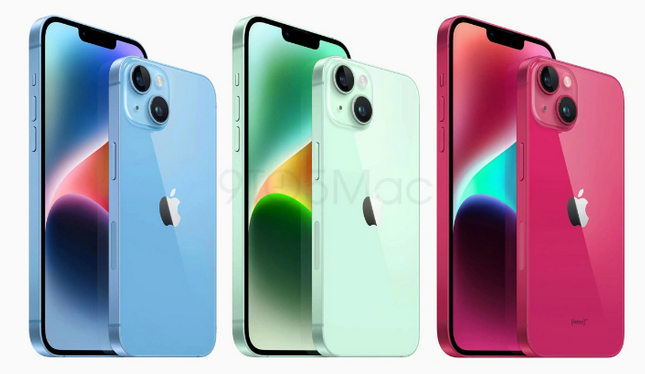 杨市办事处iPhone15服务店分享iPhone15系列都有哪些配色