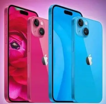 杨市办事处iPhone15服务店分享iPhone15系列都有哪些配色