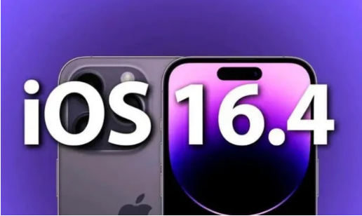 杨市办事处苹果14维修分享：iPhone14可以升级iOS16.4beta2吗？ 