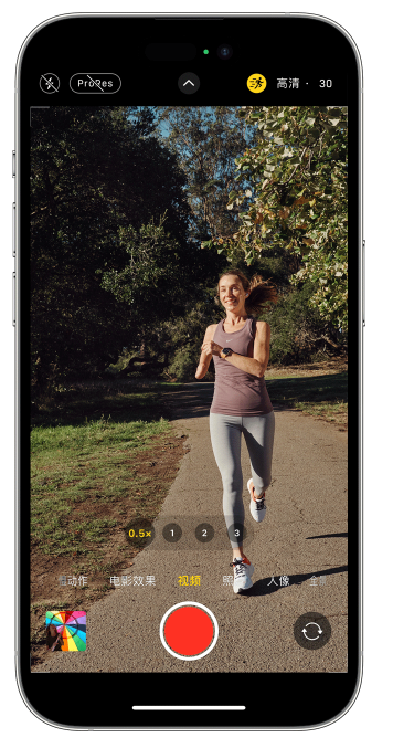 杨市办事处苹果14维修店分享iPhone 14 机型使用“运动模式”拍摄更稳定的视频 
