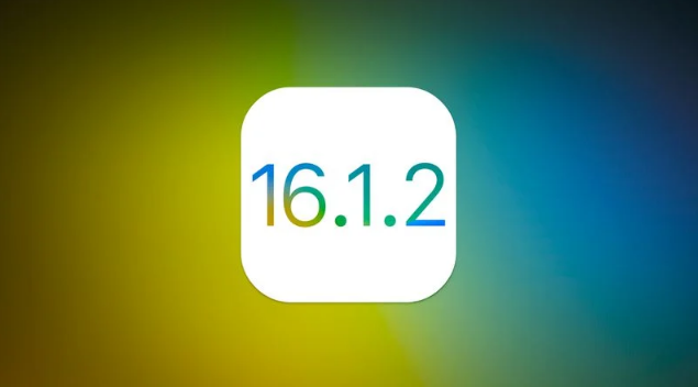 杨市办事处苹果维修分享iOS 16.2有Bug能降级吗？ iOS 16.1.2已关闭验证 