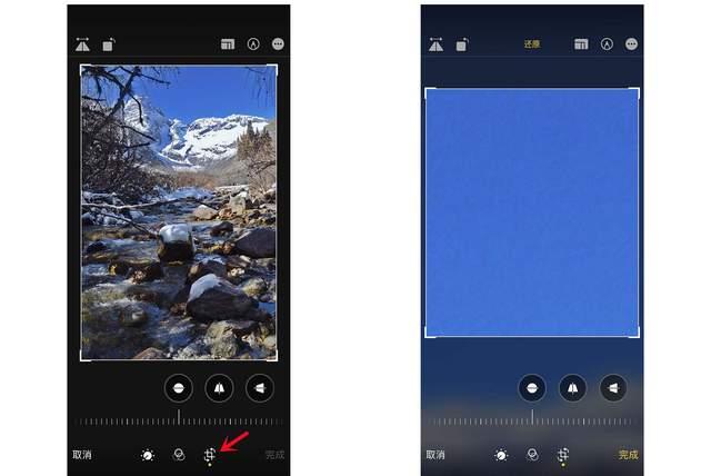 杨市办事处苹果手机维修分享iPhone手机如何使用裁剪功能隐藏照片 