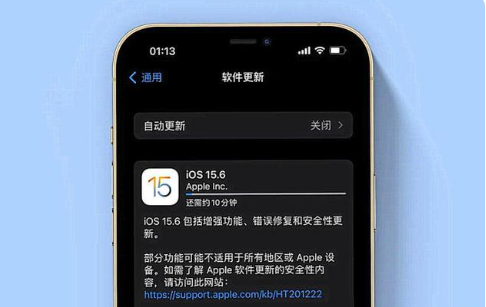 杨市办事处苹果手机维修分享iOS 15.6续航怎么样 