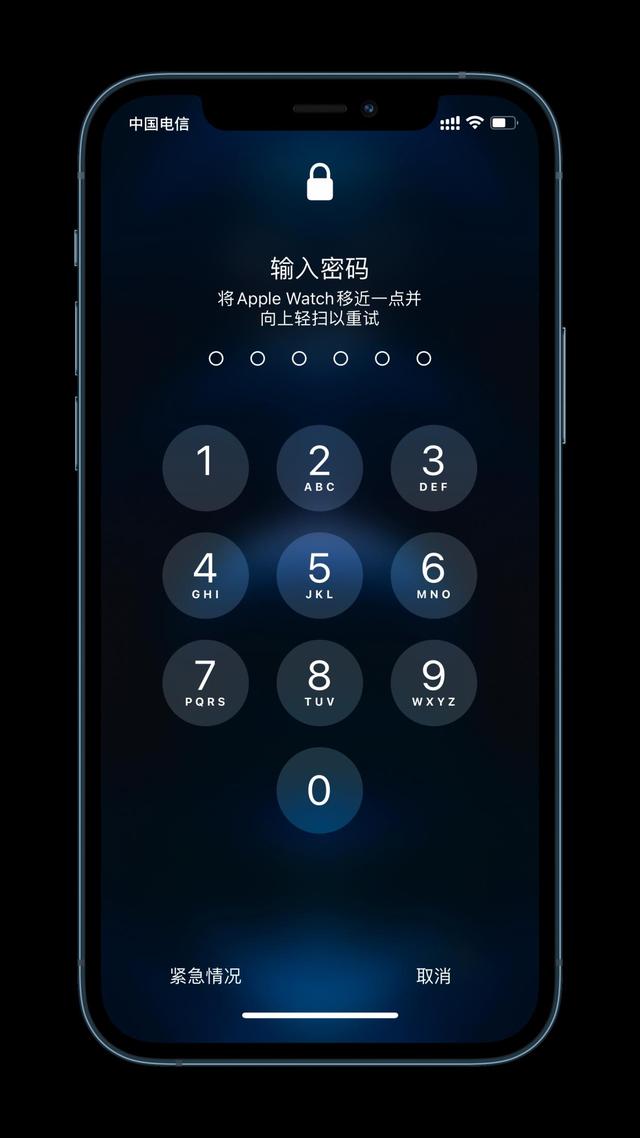 杨市办事处苹果手机维修分享Apple Watch解锁iPhone功能效果怎么样 