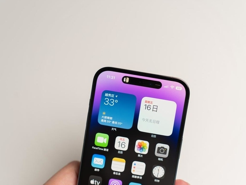 杨市办事处苹果维修点分享iPhone 14 Pro手机黑屏多类诱因 
